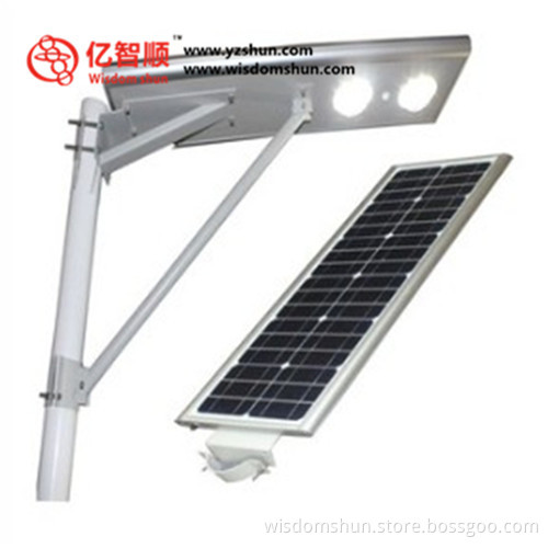 Intelligent Integrated solar power all in one portable solar led street light